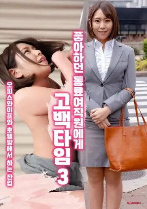 人世间 电视剧海报