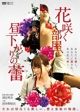 作品海报