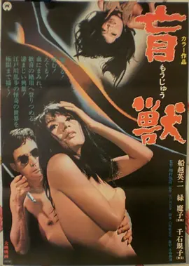热辣滚烫 剧照画面