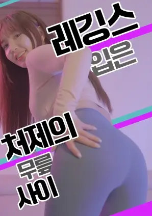 我的阿勒泰 剧照画面